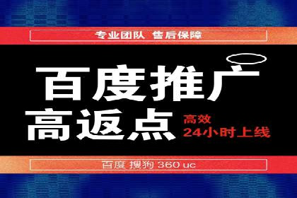 案例剖析：信息流优化师如何助力企业实现业绩增长
